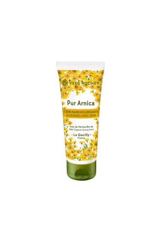 Yves Rocher Pur Arnica Beautifying Cream -  Κρέμα Χεριών 75 ml - 99123